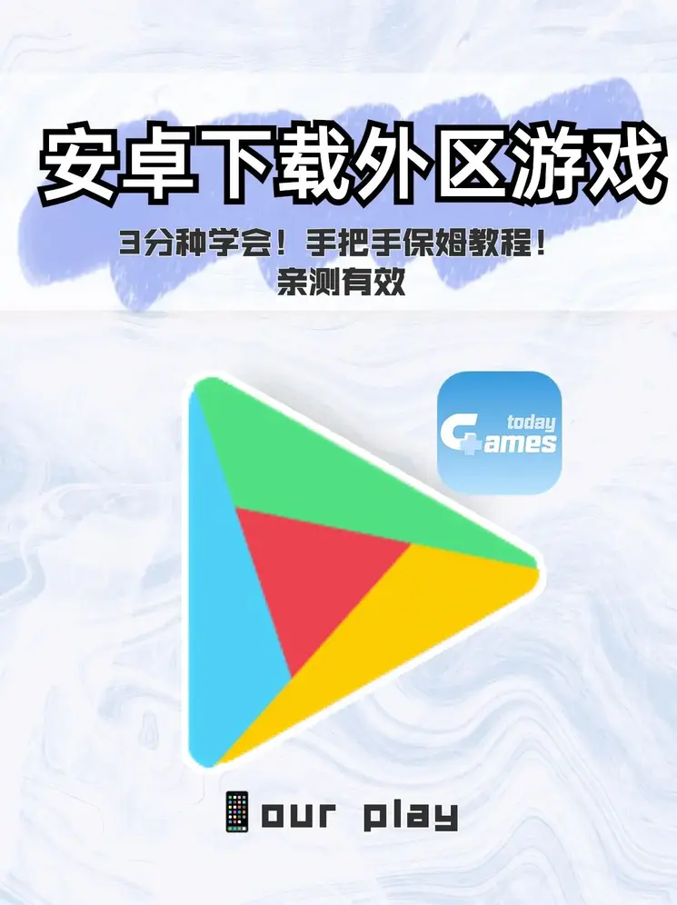 云开·全站app下载截图0